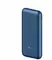 Внешний аккумулятор ZMI 10 Power Bank Pro 65W 20000mAh (QB823) Blue